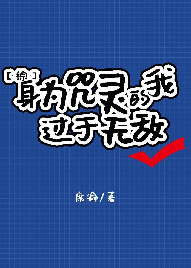 巨龙龙精h