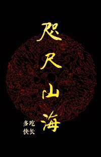 1769中文免费视频