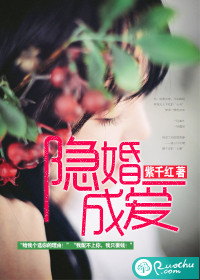 重庆交友群