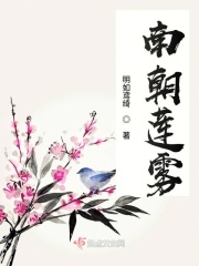 芽森滴2024年作品