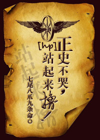 极道记者2无删减版手机在线观看