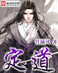 wlk声望奖励