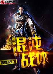 我与黑大佬的三百六十五天2