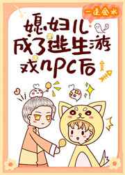 简言的夏冬在线观看免费完整版