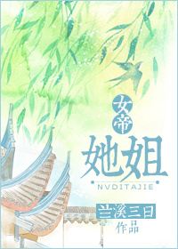 shadowweb真实视频截图