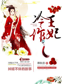 鲤鱼乡h