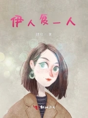 女生逼逼视频