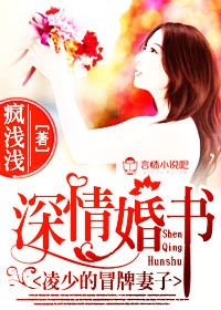 又大又硬又爽18禁免费看