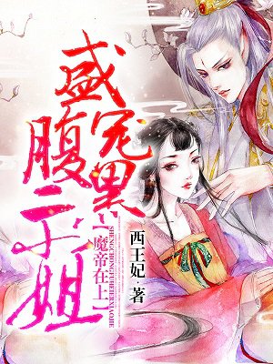 [快穿]如何从病娇手中逃生