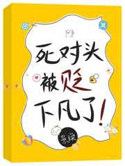 亚特兰蒂斯之心