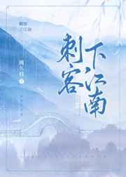粗大挺进亲女H晓晓