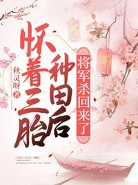 被窝伦理