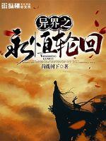 心字成灰潇潇雨下