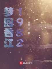 学战都市asterisk小说