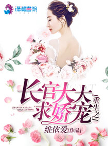 愉快的交换夫妇1中文字幕
