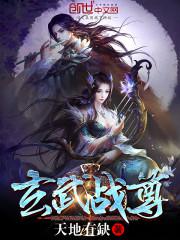 终结者1