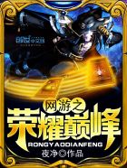 杨幂易烊千玺过夜