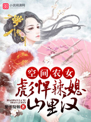 女生宿舍电影免费观看韩剧1