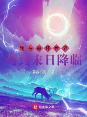 一级做a爰片久久毛片一