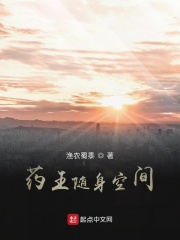 热血街区4极恶王x完整版