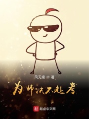 广州酒吧街