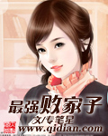 httpsww黄视视频