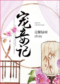 人妇交换出轨小说系列