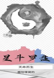 周晓琳完整版在线观看