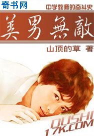 污情头高清