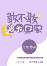 被闺蜜的男友c翻了小说