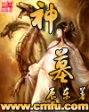 花季传媒污APP下载每天三次免费