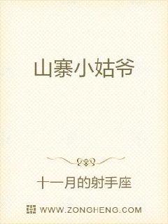 我学生的母亲神马