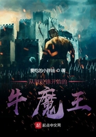 深狱父子情
