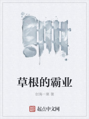 扑倒竹马慕娇妍