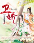 B站年轻人视频APP