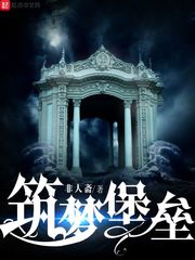 古代印度宫春图大全