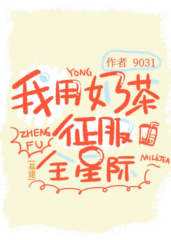 重生红色世家