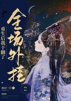 斗破苍穹年番免费高清在线观看