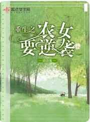 亲爱的妈妈4
