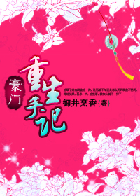 国内自拍露脸10p