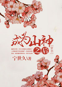 从强迫变装到自愿变性