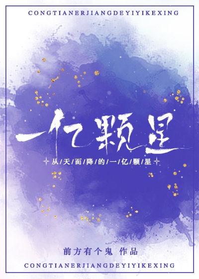 新发行影片javlibrary