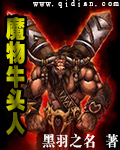 玉浦田之玉女心经电影完整