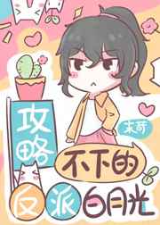 10大黄色软件