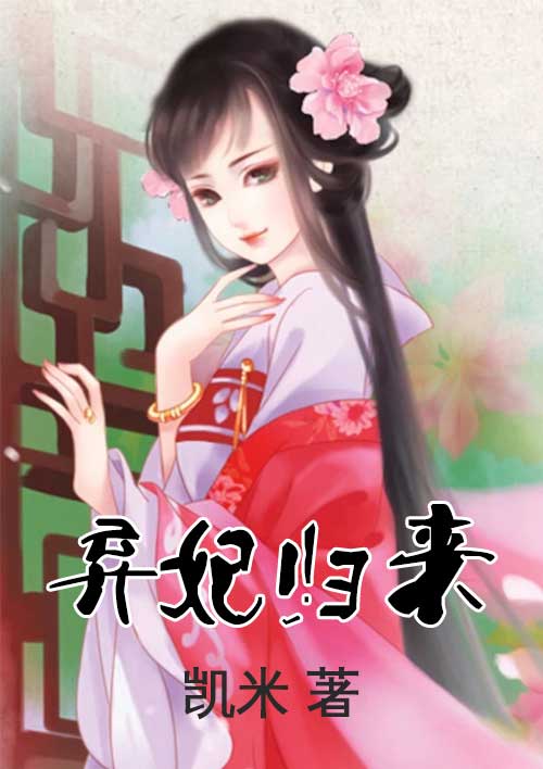 长大小说