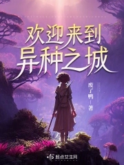 美美www的高清视频免费