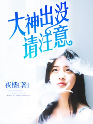 雪花神剑在线观看免费全集电视剧