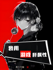 秦有扶苏