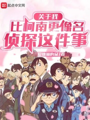 两受在玩双头龙gl短文