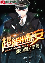 bg高肉喷汁文包百度云